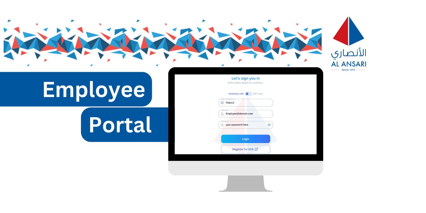 Employee Self Service Portal