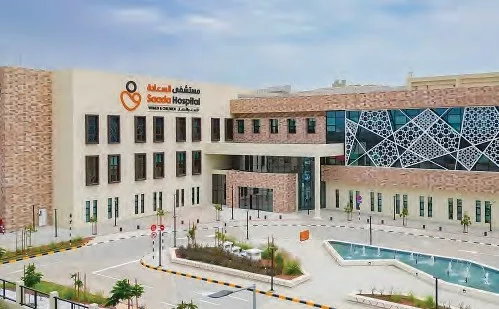 health care system health care system